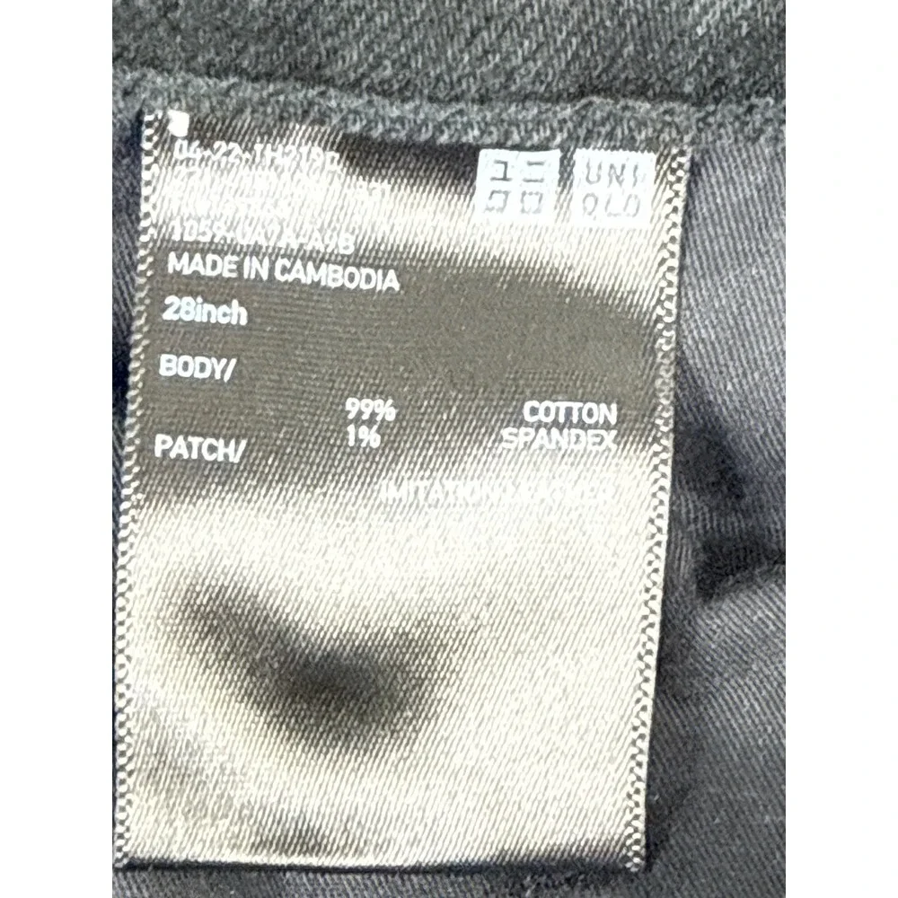 Uniqlo +J Jil Sander Mens 28 Black Selvedge Denim Slim Jeans Minimalist Designer